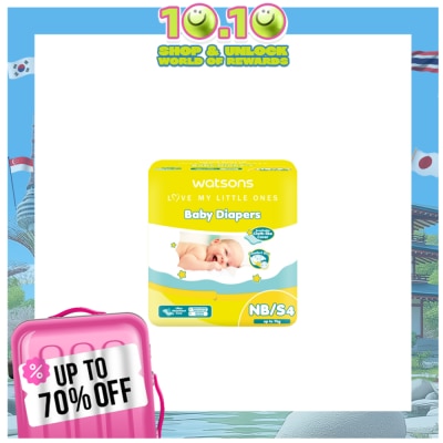 WATSONS Love My Little Ones Baby Diaper Newborn Small 4s