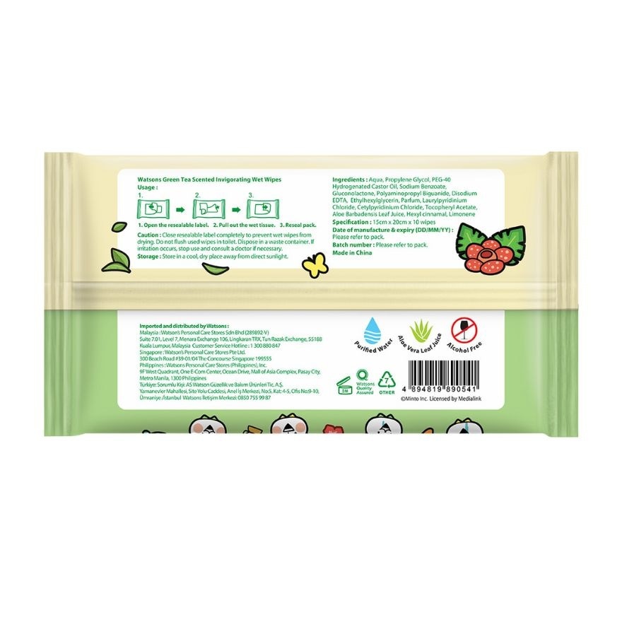 WATSONS Usagyuuun Invigorating Wet Wipes Green Tea Scented 10 Sheets x 3 Packs