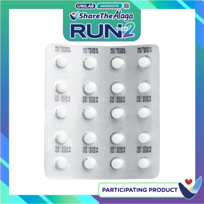 CARDIOSEL CARDIOSEL Metoprolol Tartrate 50 mg Sold Per Piece [PRESCRIPTION REQUIRED] image