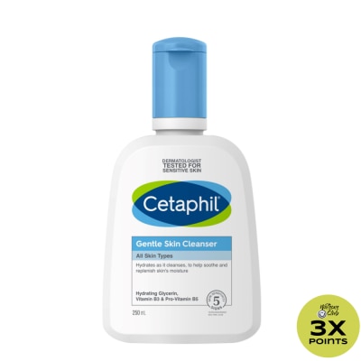 CETAPHIL Skin Cleanser - 250 ML