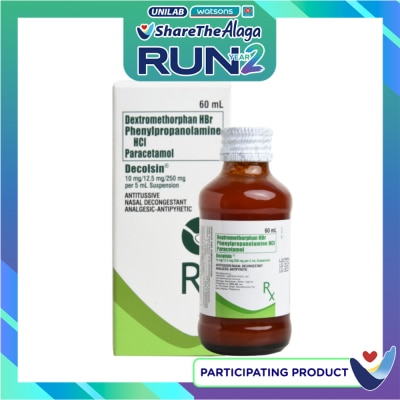 DECOLSIN Dextromethorphan hydrobromide 10 mg Phenylpropanolamine hydrochloride 12.5 mg Paracetamol 250 mg Oral Suspension [PRESCRIPTION REQUIRED] image