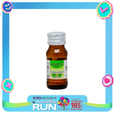 DISUDRIN Phenylephrine HCl 2.5mg Chlorphenamine Maleate 0.5mg Drops 10 mL