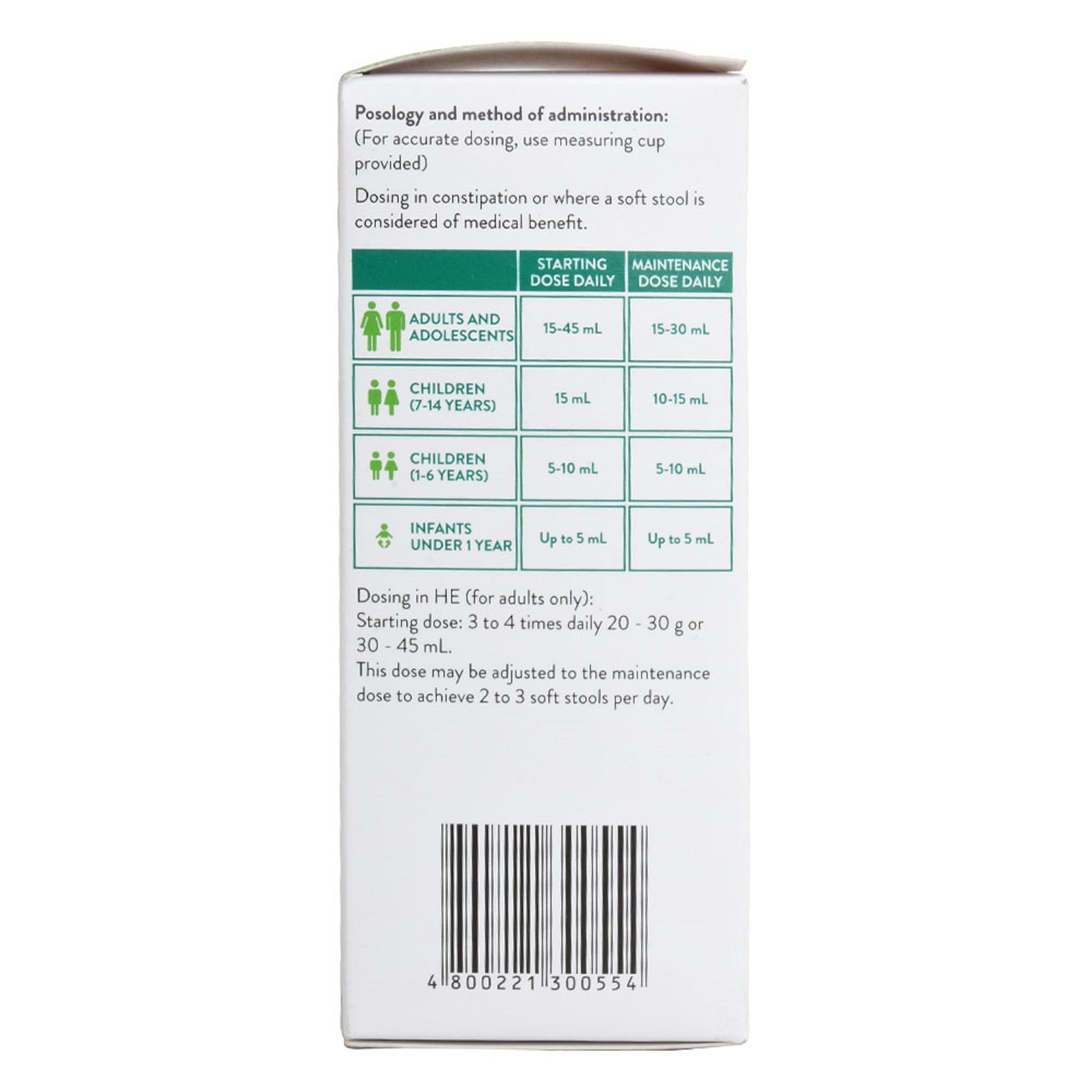 Lactulose 3.3g/5mL Syrup 120mL [PRESCRIPTION REQUIRED]