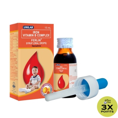 FERLIN Iron Vitamin B-complex Drops 15mL