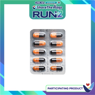 HIMOX HIMOX Amoxicillin trihydrate 500mg Sold Per Piece [PRESCRIPTION REQUIRED] image