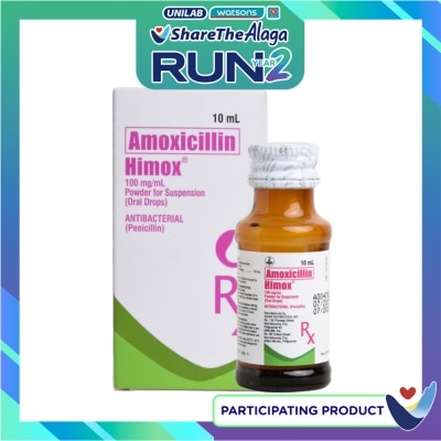 mL Drops 10mL [PRESCRIPTION REQUIRED] image