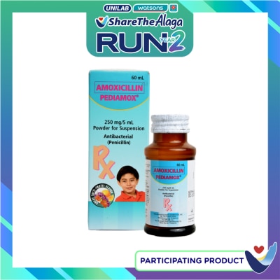 mL x60mL [PRESCRIPTION REQUIRED] image