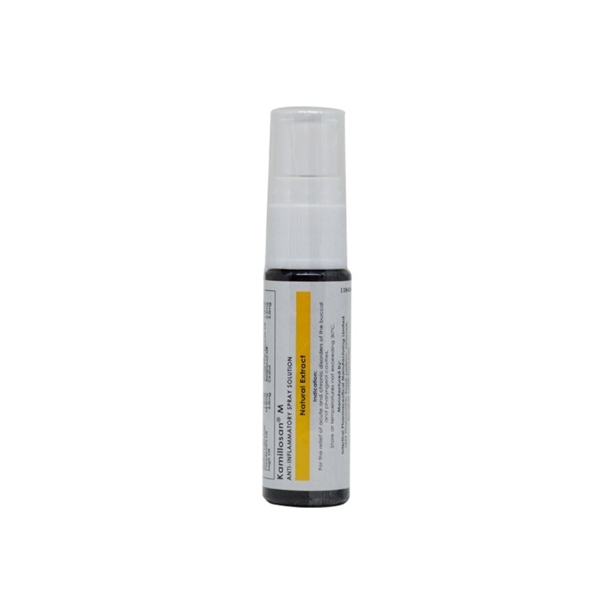 Anti-Inflammatory Spray Solution 15ml