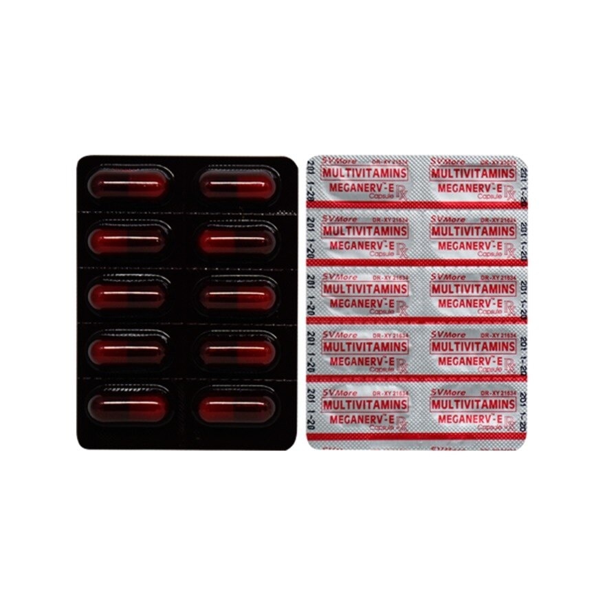 MEGANERV Multivitamins Sold Per Piece [PRESCRIPTION REQUIRED]