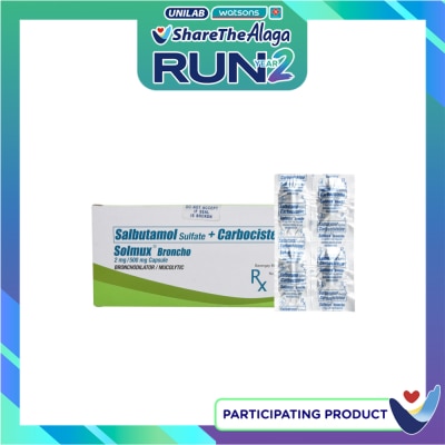 SOLMUX SOLMUX Salbutamol 2mg + Carbocisteine 500mg Sold Per Piece [PRESCRIPTION REQUIRED] image