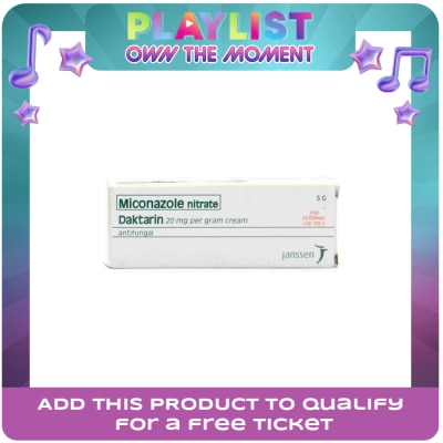 DAKTARIN - DAKTARIN Cream 5g