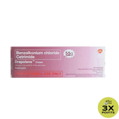 DRAPOLENE Cream 55g