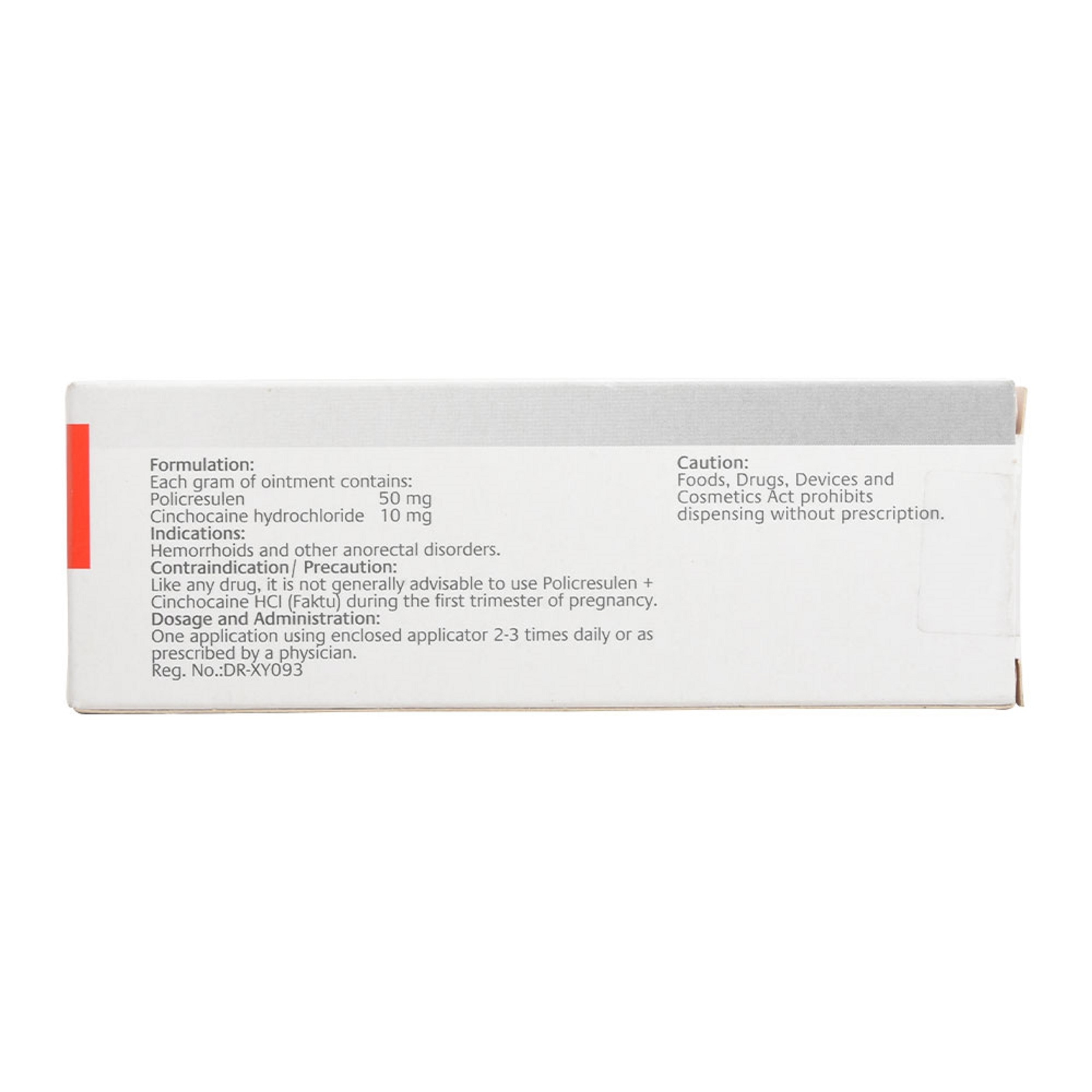 Policresulen + Cinchocaine Hydrochloride Ointment 20g [PRESCRIPTION REQUIRED]