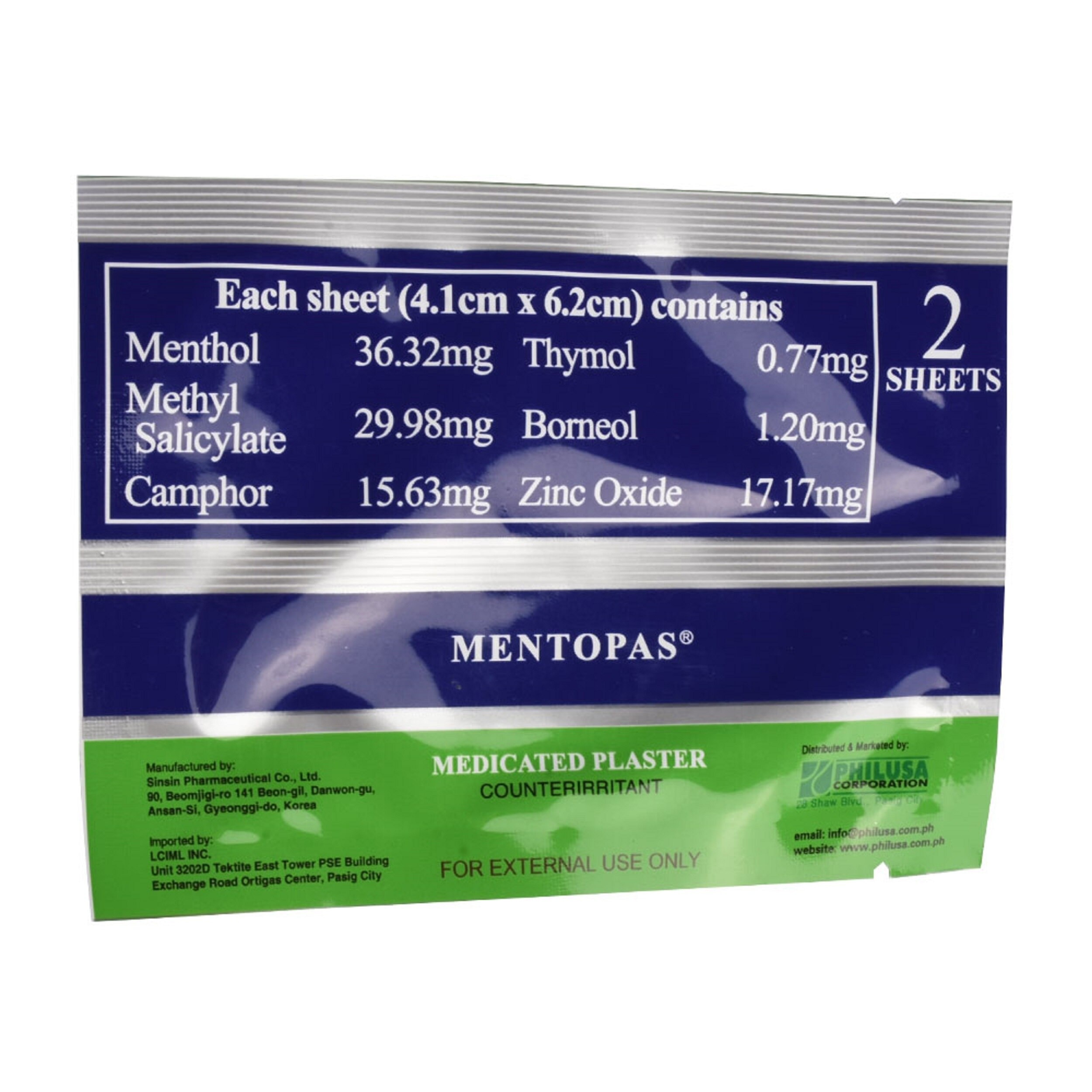 Medicated Plaster 2pcs