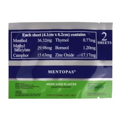 MENTOPAS Medicated Plaster 2pcs