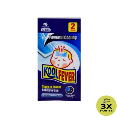 KOOLFEVER Cooling Gel Infant 2 Sheets/Pack