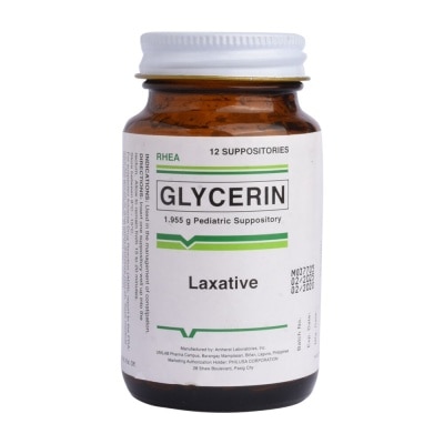 GLYCERINE Glycerin Infant Suppository x12