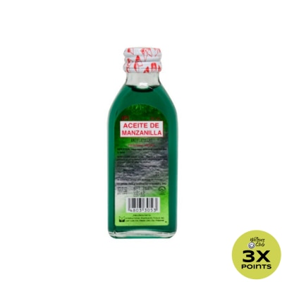 IPI Aceite de Manzanilla Oil + Mineral Oil 25mL