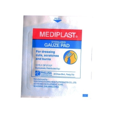 MEDIPLAST Sterilized Gauze Pads 2 X2