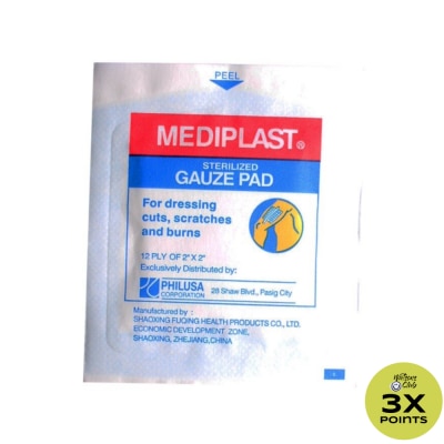 MEDIPLAST Sterilized Gauze Pads 2 X2