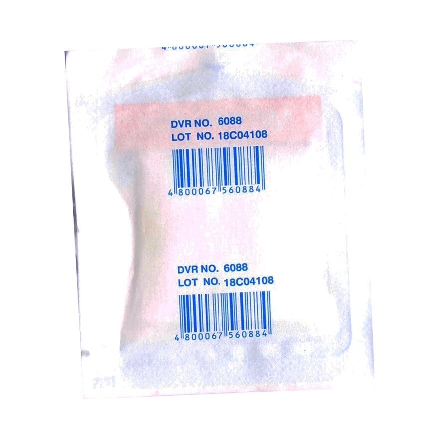 Sterilized Gauze Pads 2 X2