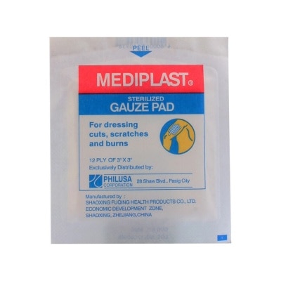 MEDIPLAST Sterilized Gauze Pads 3     x 3