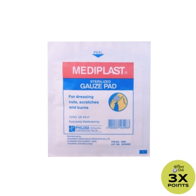 MEDIPLAST Sterilized Gauze Pads 4x4