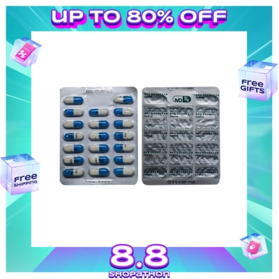 NEO BROMEXAN Forte 1 Capsule