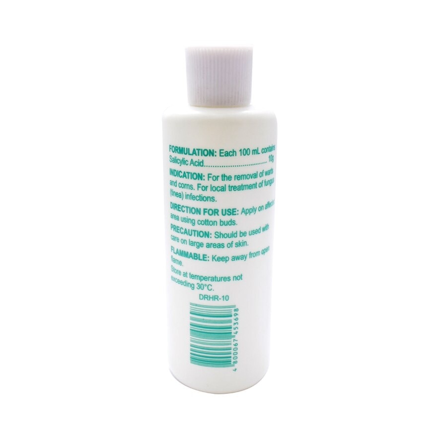 Salicylic Acid 120ml