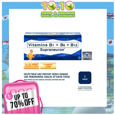 SUPRANEURON Vit B1; Vit B6; Vit B12 1 Tablet