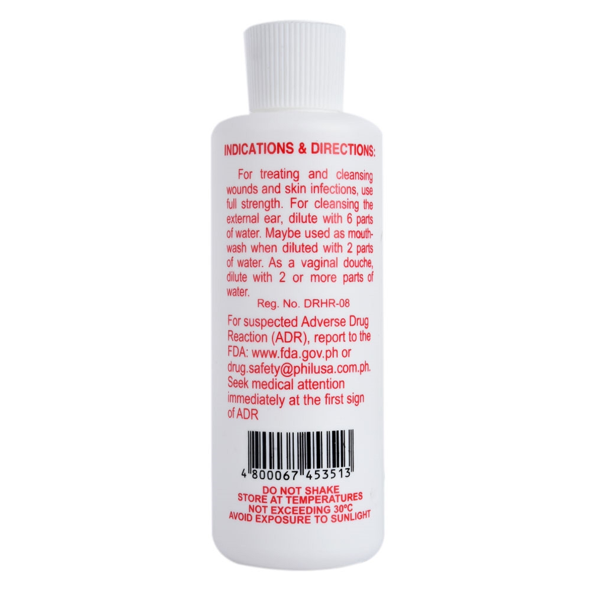 Hydrogen Peroxide 120ml