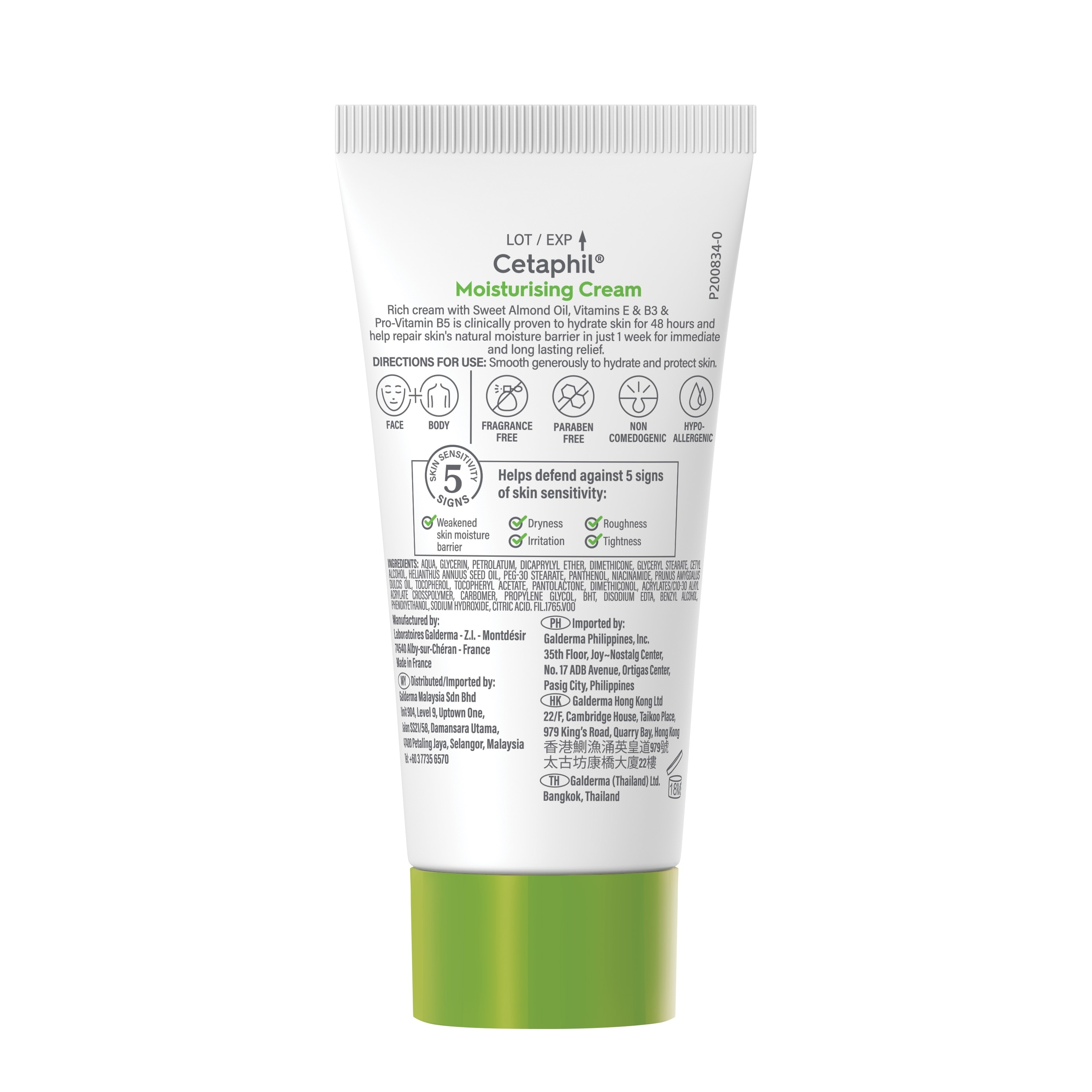 Moisturizing Cream - 50 G