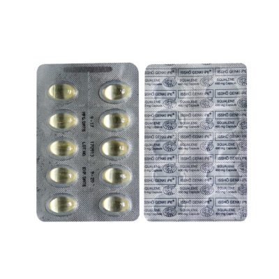 SQUALENE 450mg 1 Capsule