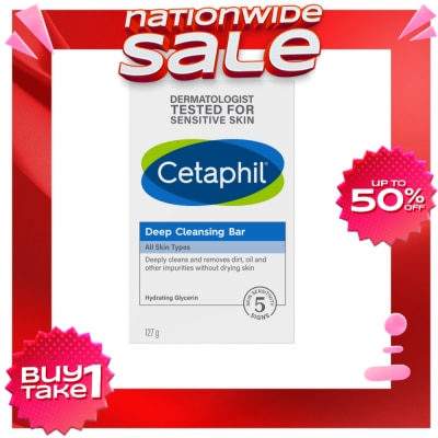 CETAPHIL Deep Cleansing Bar - 127 G