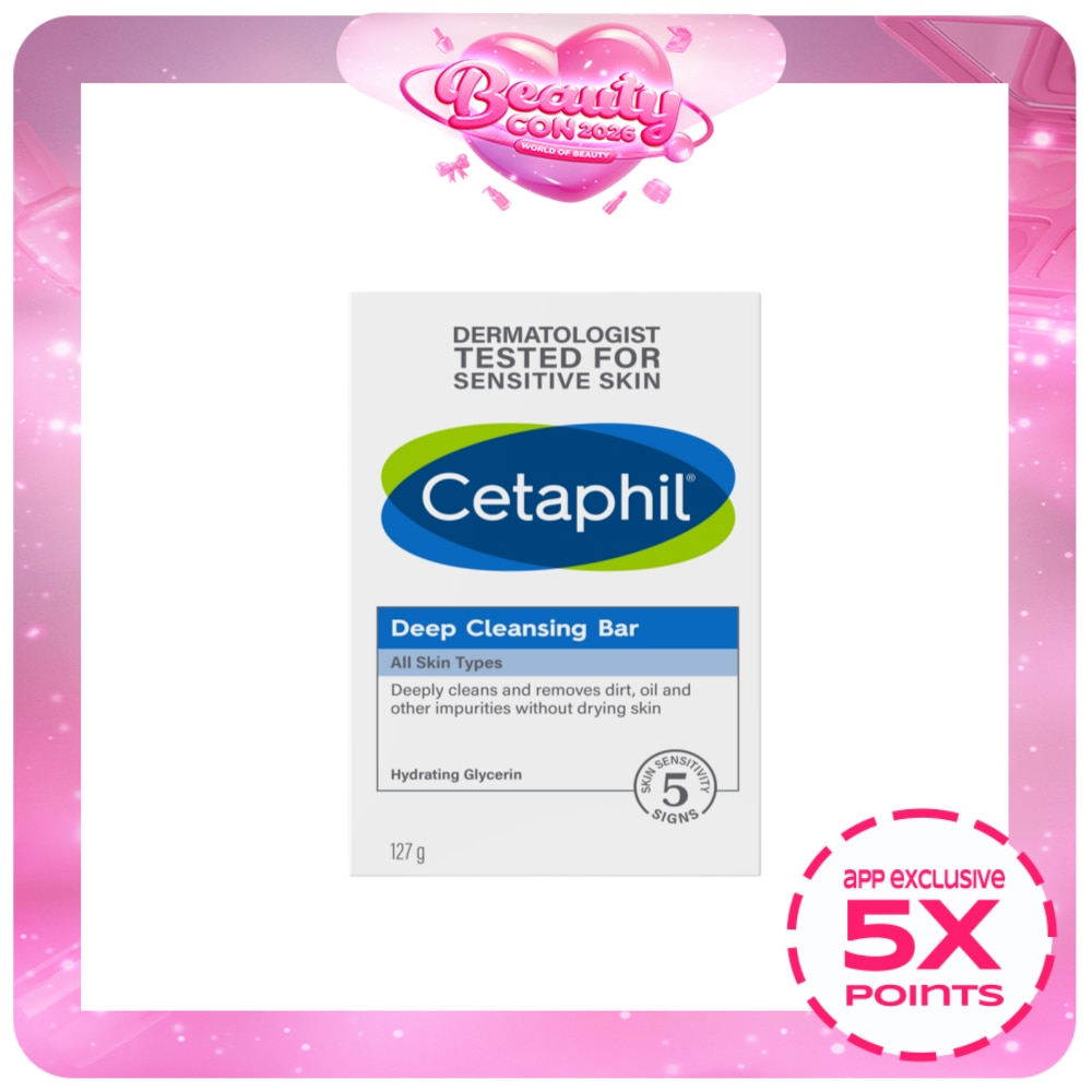 Deep Cleansing Bar - 127 G