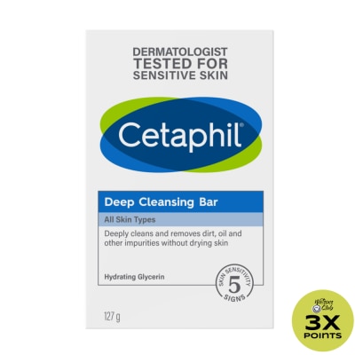 CETAPHIL Deep Cleansing Bar - 127 G