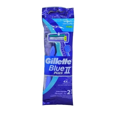 GILLETTE Blue II Plus Ultra Grip Handle Pack 2s