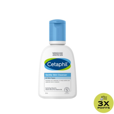 CETAPHIL Gentle Skin Cleanser - 60 ML