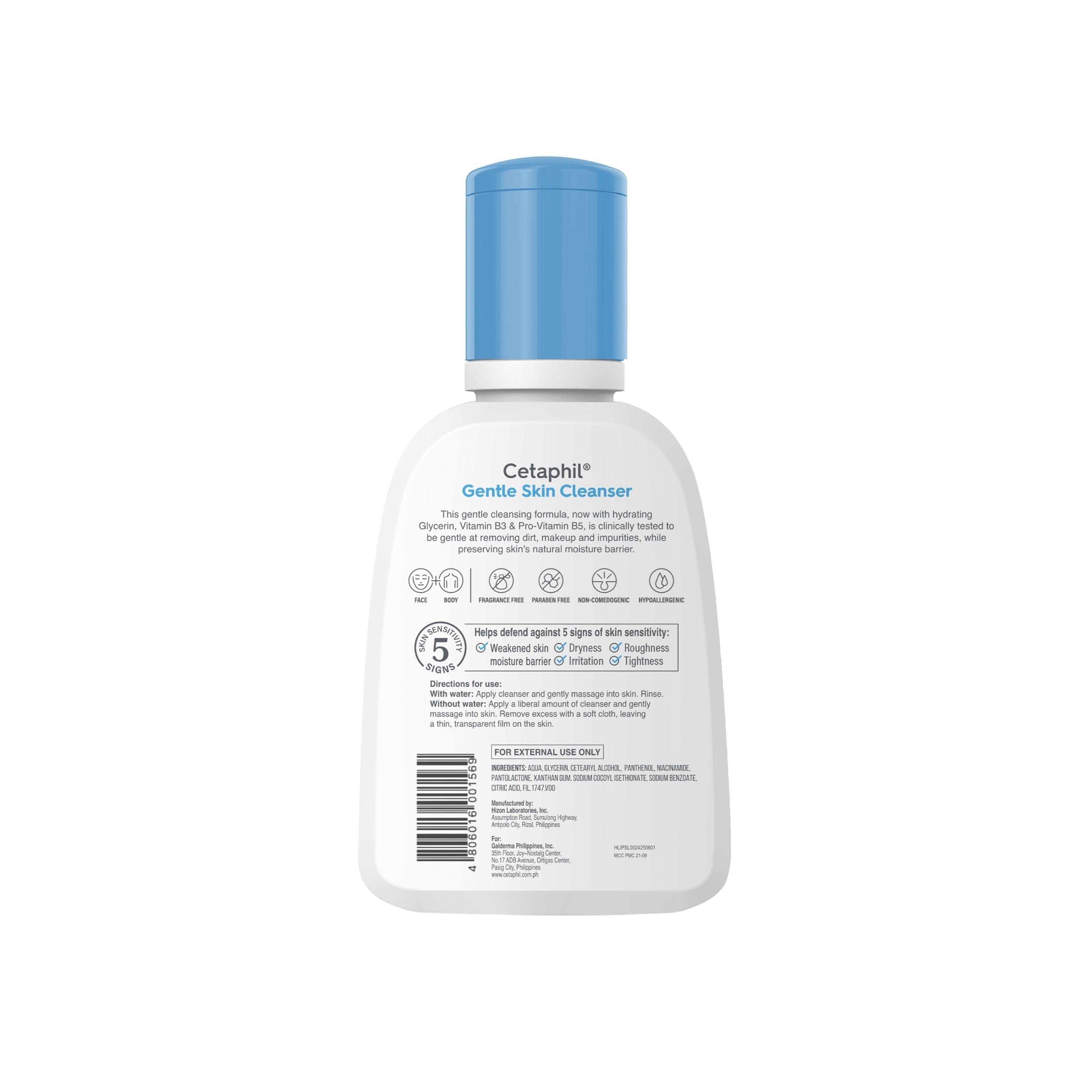 Gentle Skin Cleanser - 60 ML