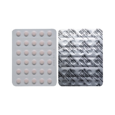 BONAMINE, BONAMINE Meclizine HCl for Kids 12.5 mg Chewable Sold Per ...