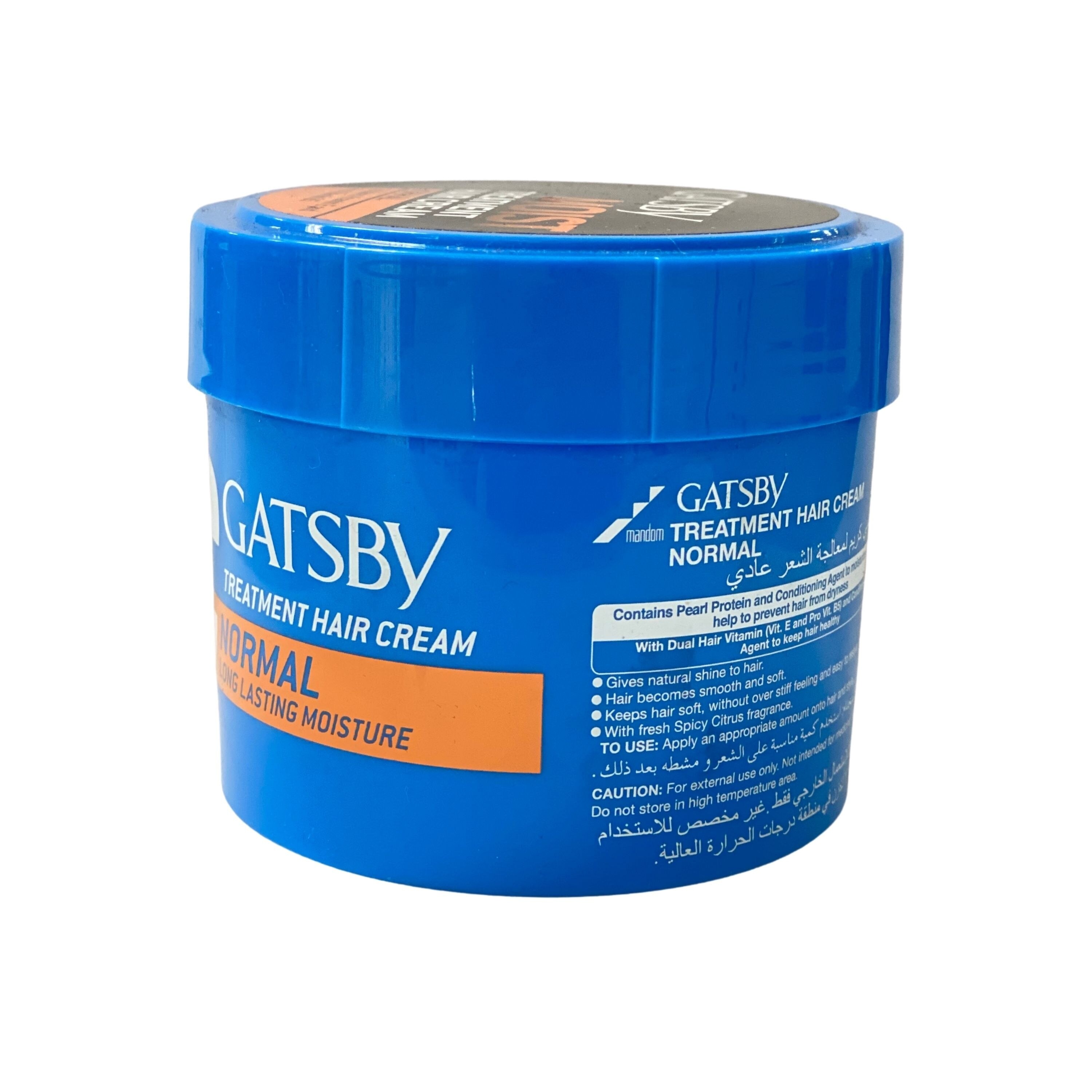 Treatment Hair Cream 250g