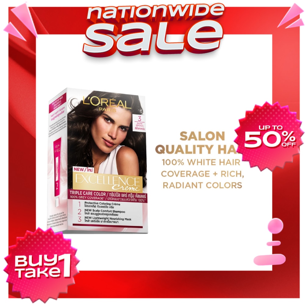 LOREAL Excellence Creme - 3 Dark Brown