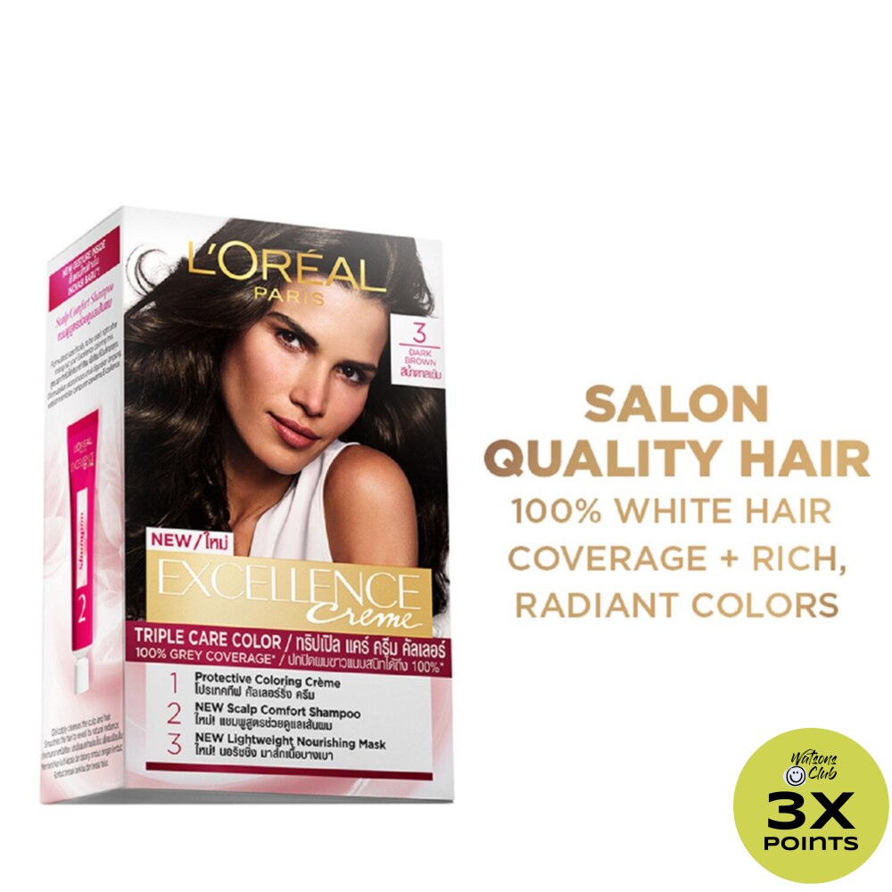 LOREAL Excellence Creme - 3 Dark Brown
