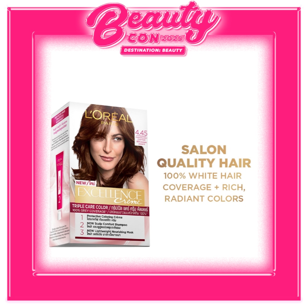 LOREAL Excellence Creme - 4.45 Mahogany Copper Brown