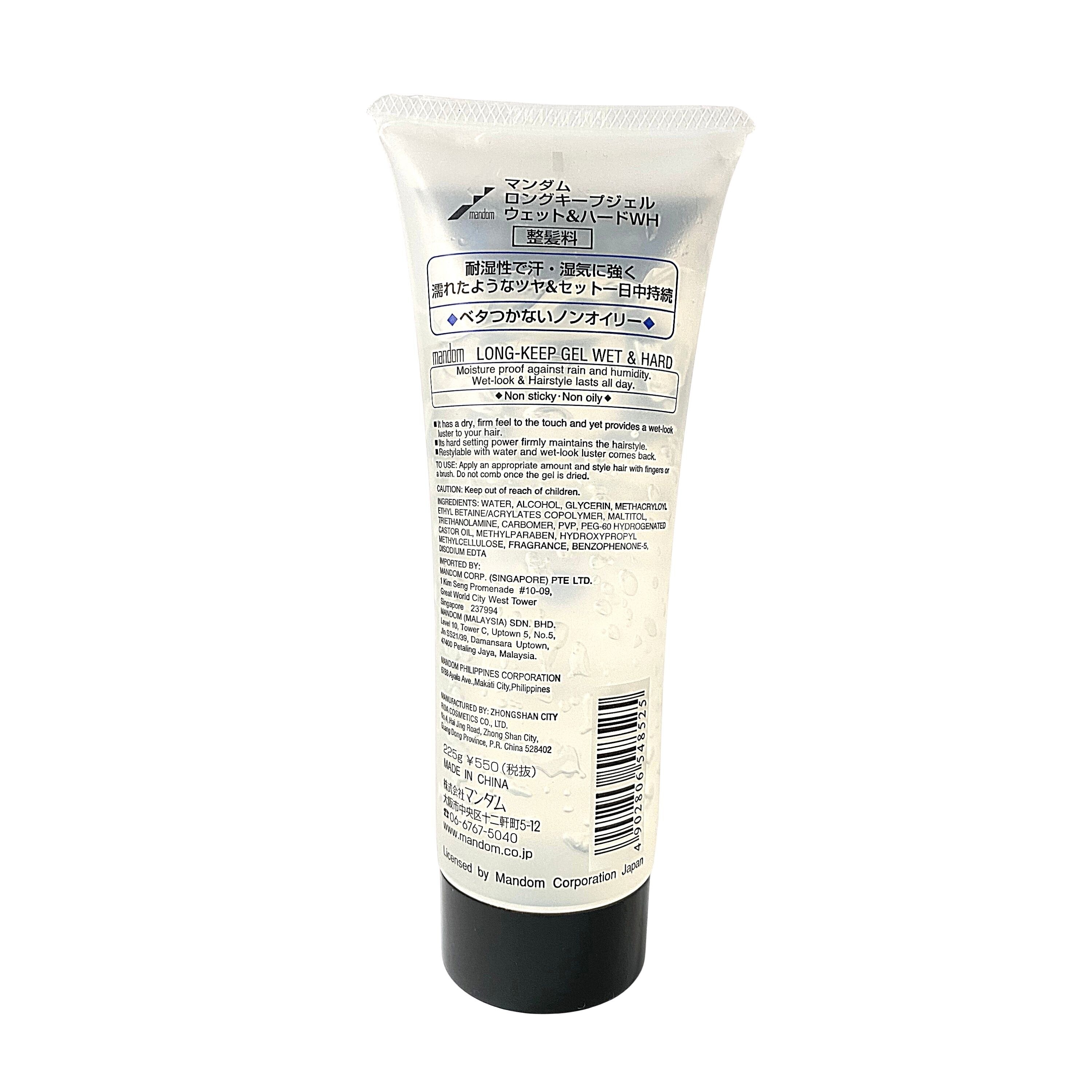 Long Keep Gel Wet & Hard 225g