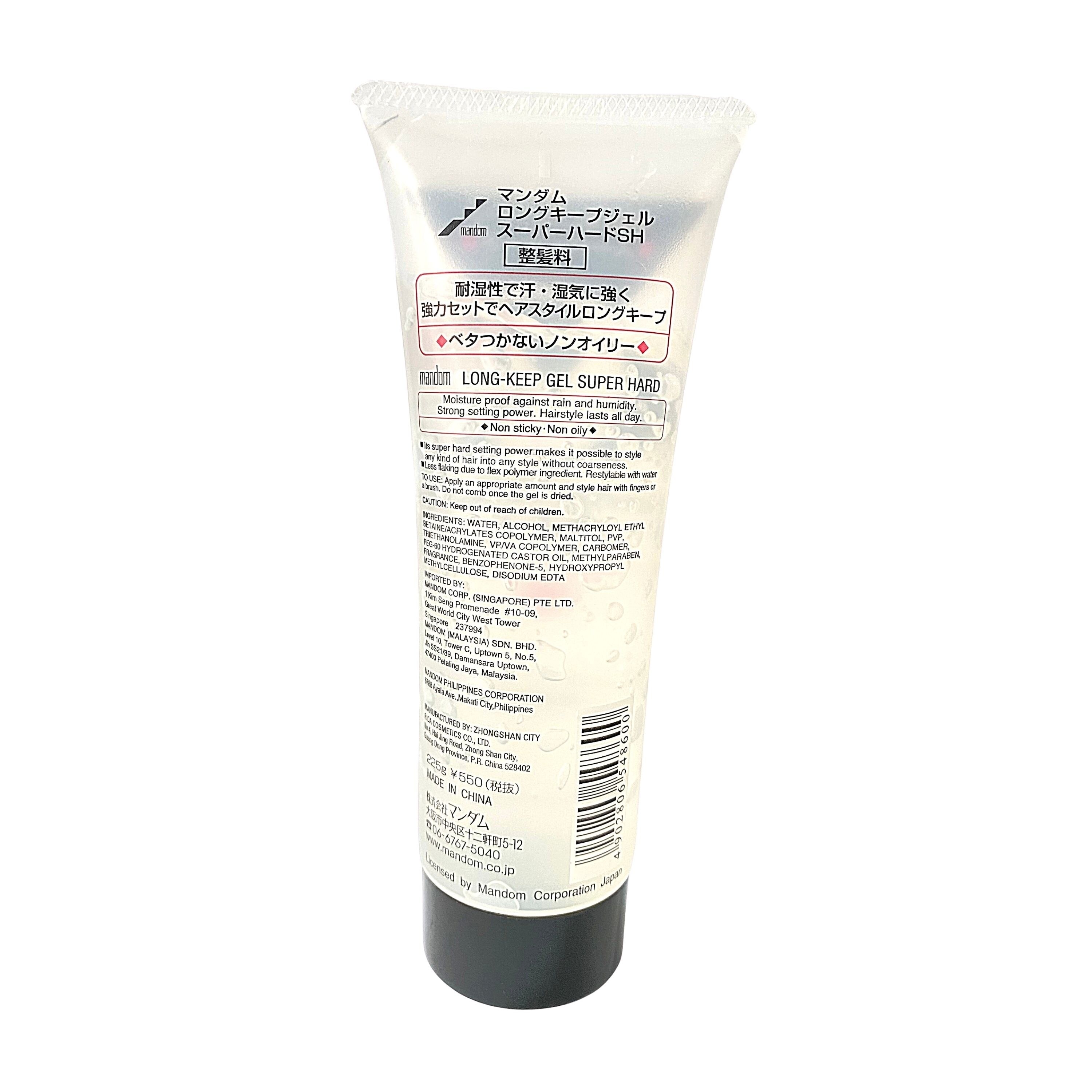 Mandom Long-Keep Gel Super Hard 225g