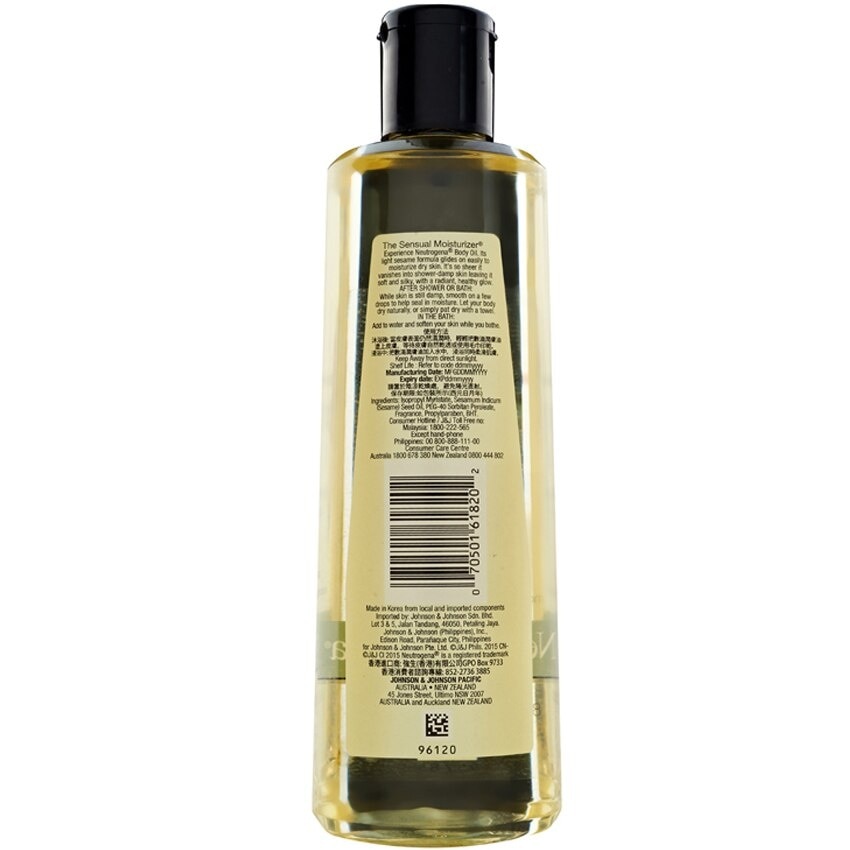 Body Oil - 250 ML