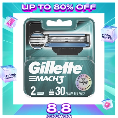 GILLETTE Mach 3 Refill 2s