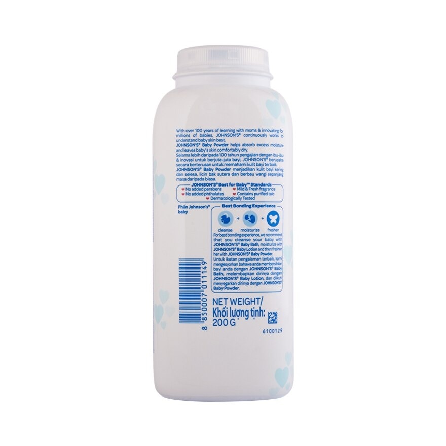 Johnson's Baby Powder 200g - Baby Essentials, Baby Care