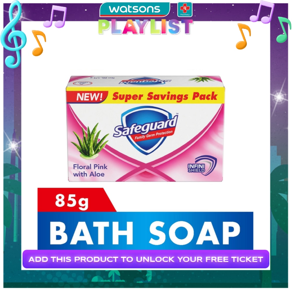SAFEGUARD Floral Pink Bar Soap 85g